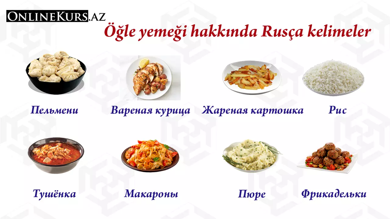 Öğle yemeği konusunda Rusça kelimeler
