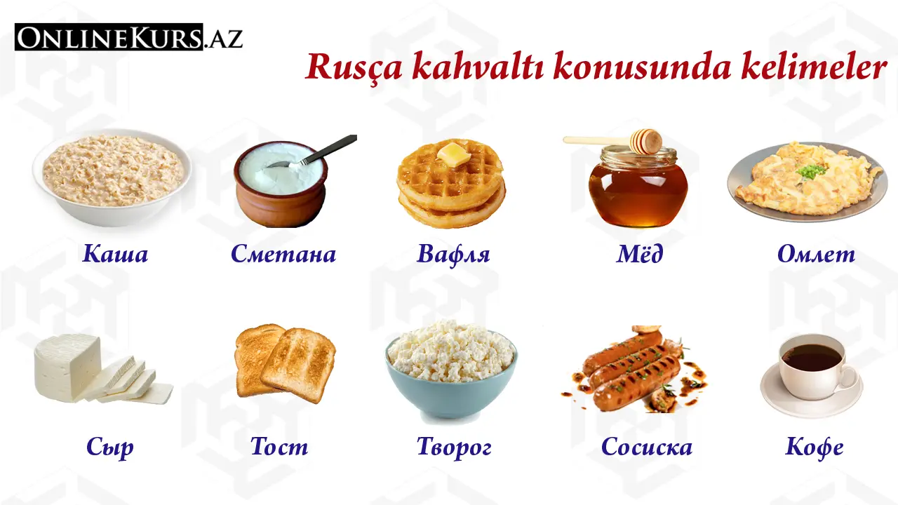 Kahvaltı Rusça
