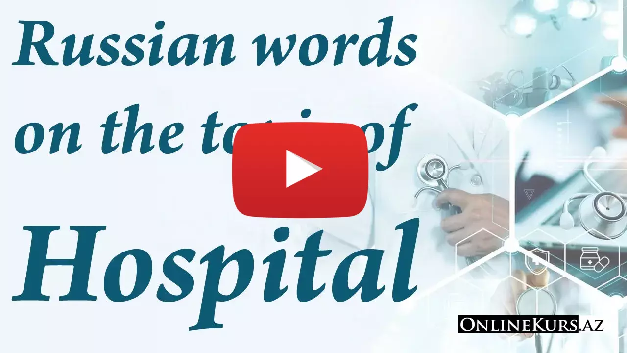 speak Russian at hospital
