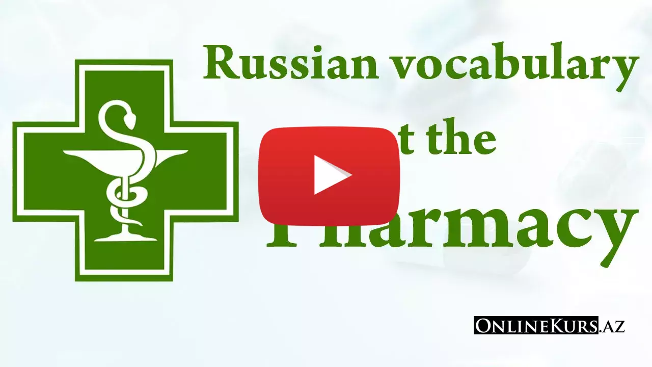 Russian vocabulary at the pharmacy